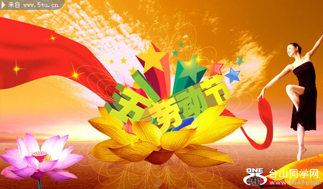 1104231440acba555efeede17e.jpg