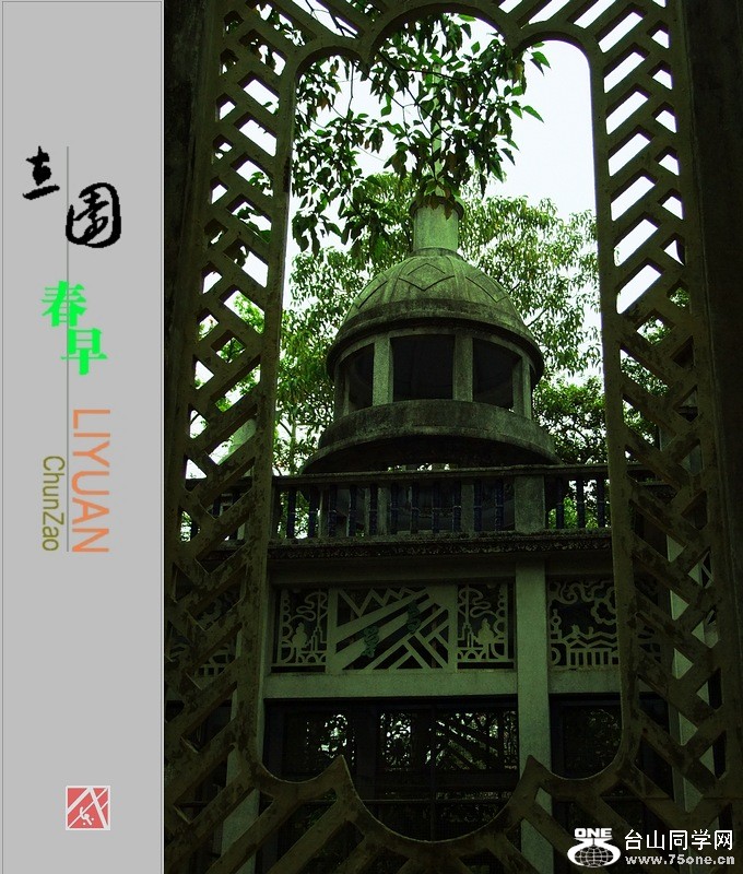 DSCF4134.jpg