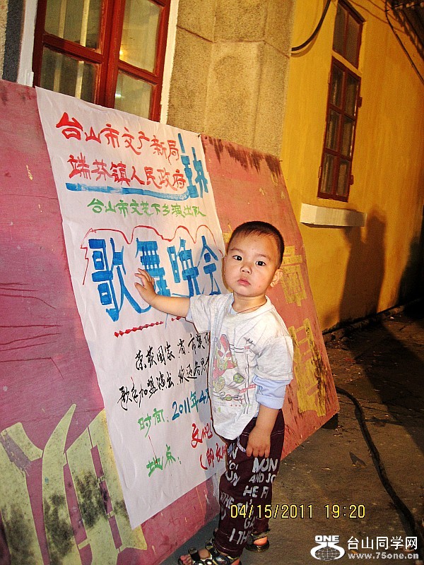 20110415˷ 018_conew1.jpg
