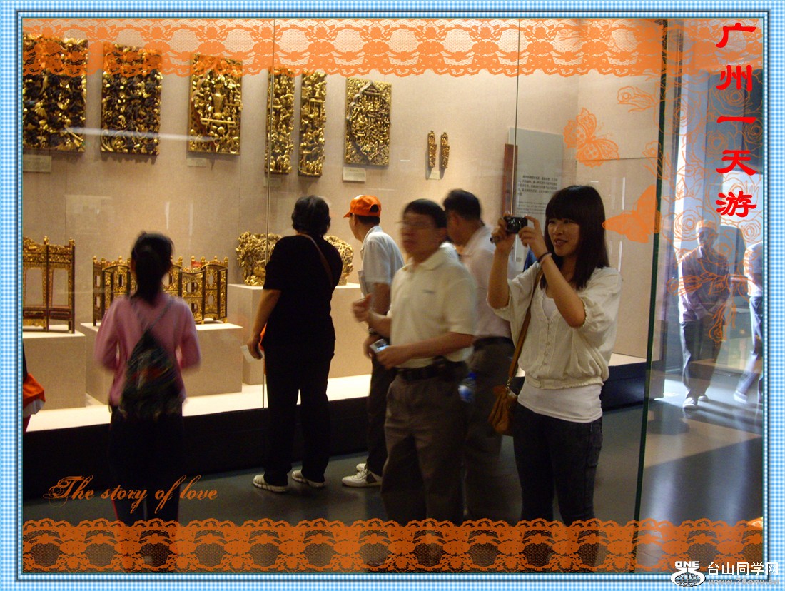IMGP0929_.jpg