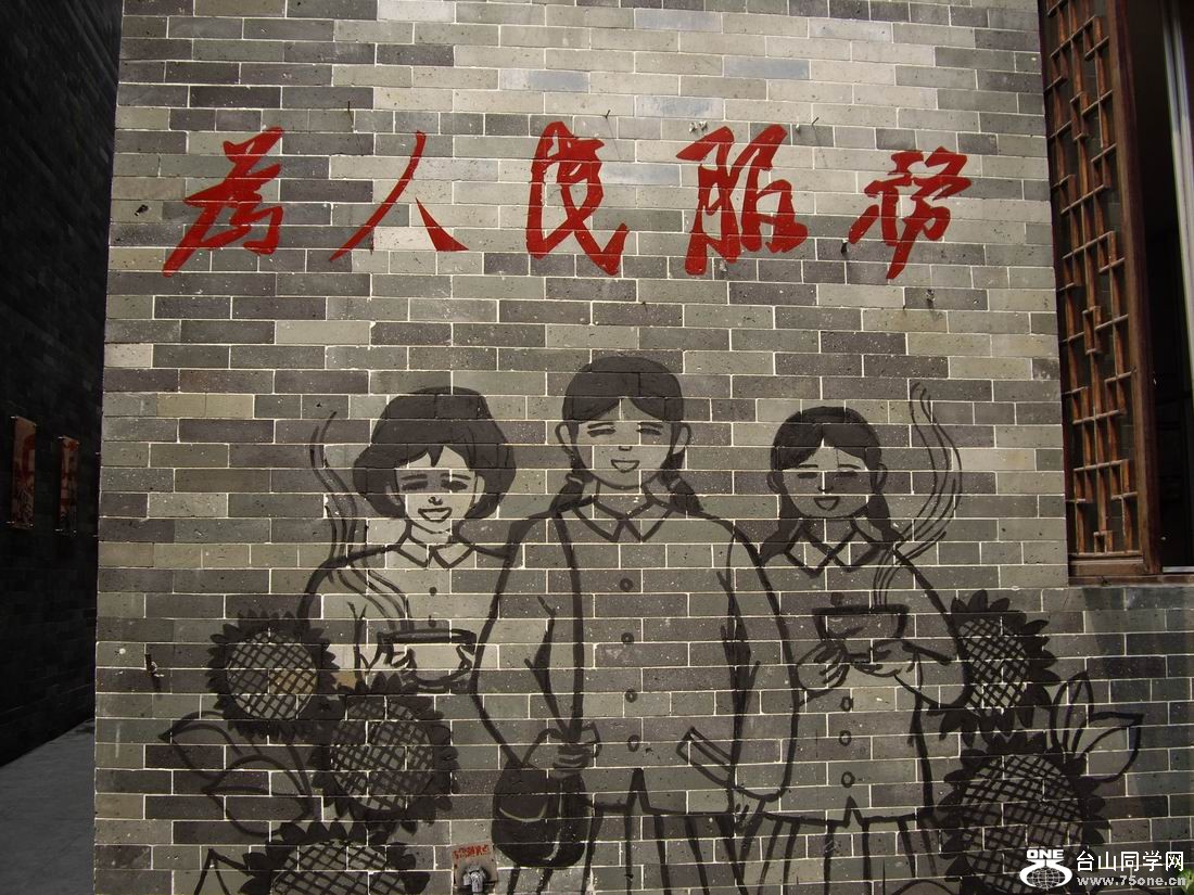 IMGP0915.jpg