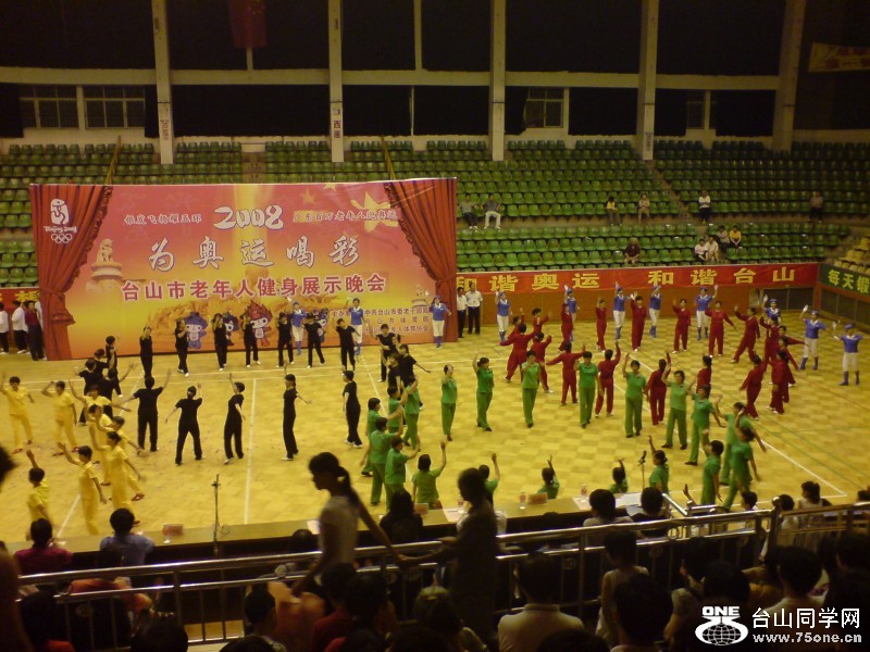 DSC00265_conew1.jpg