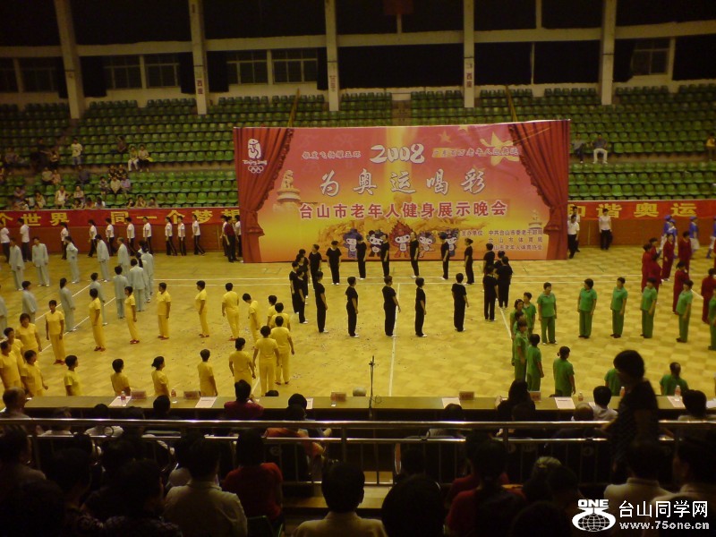 DSC00263_conew1.jpg