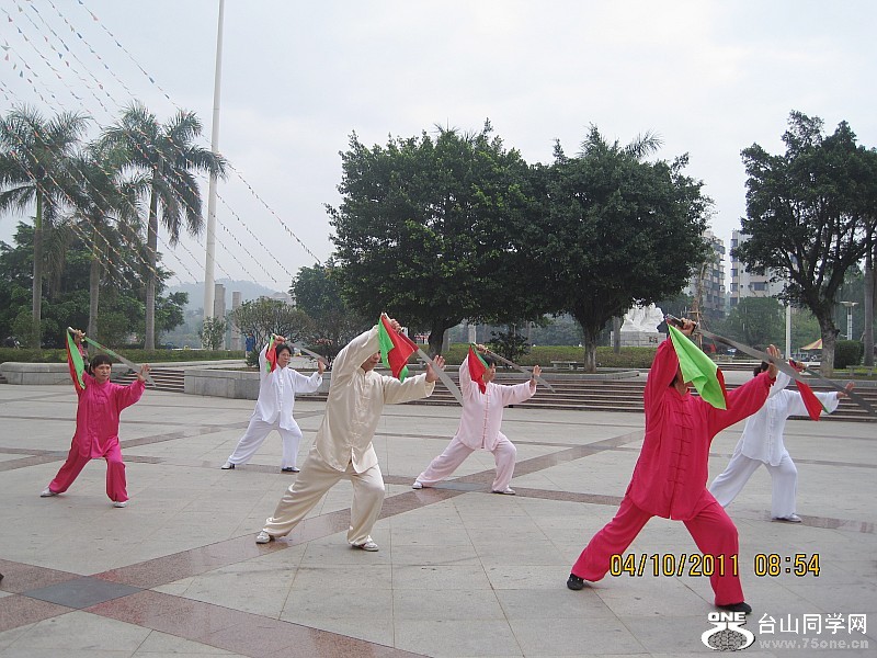 20110410ʯ 037_conew1.jpg