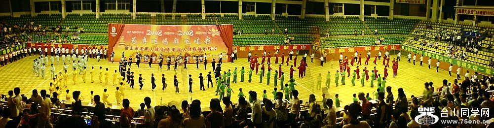 DSC00267_conew1.jpg