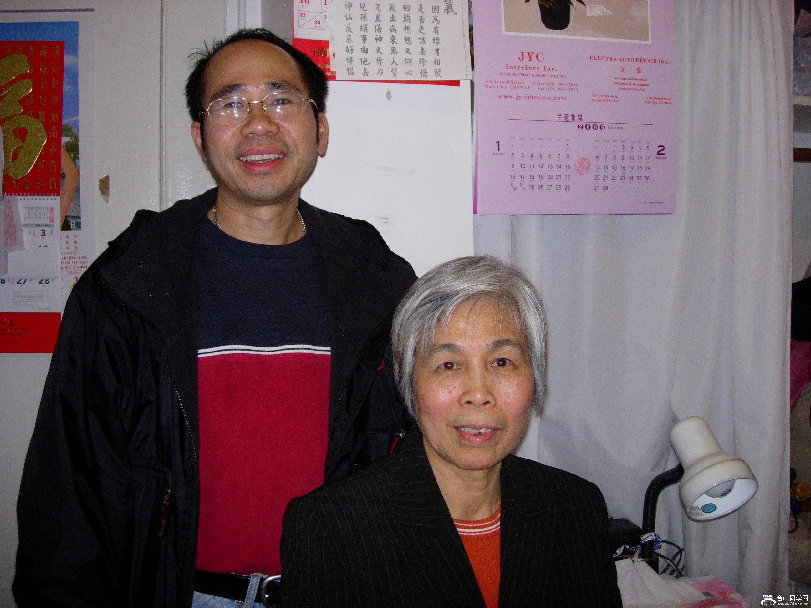 DSCN0340.JPG
