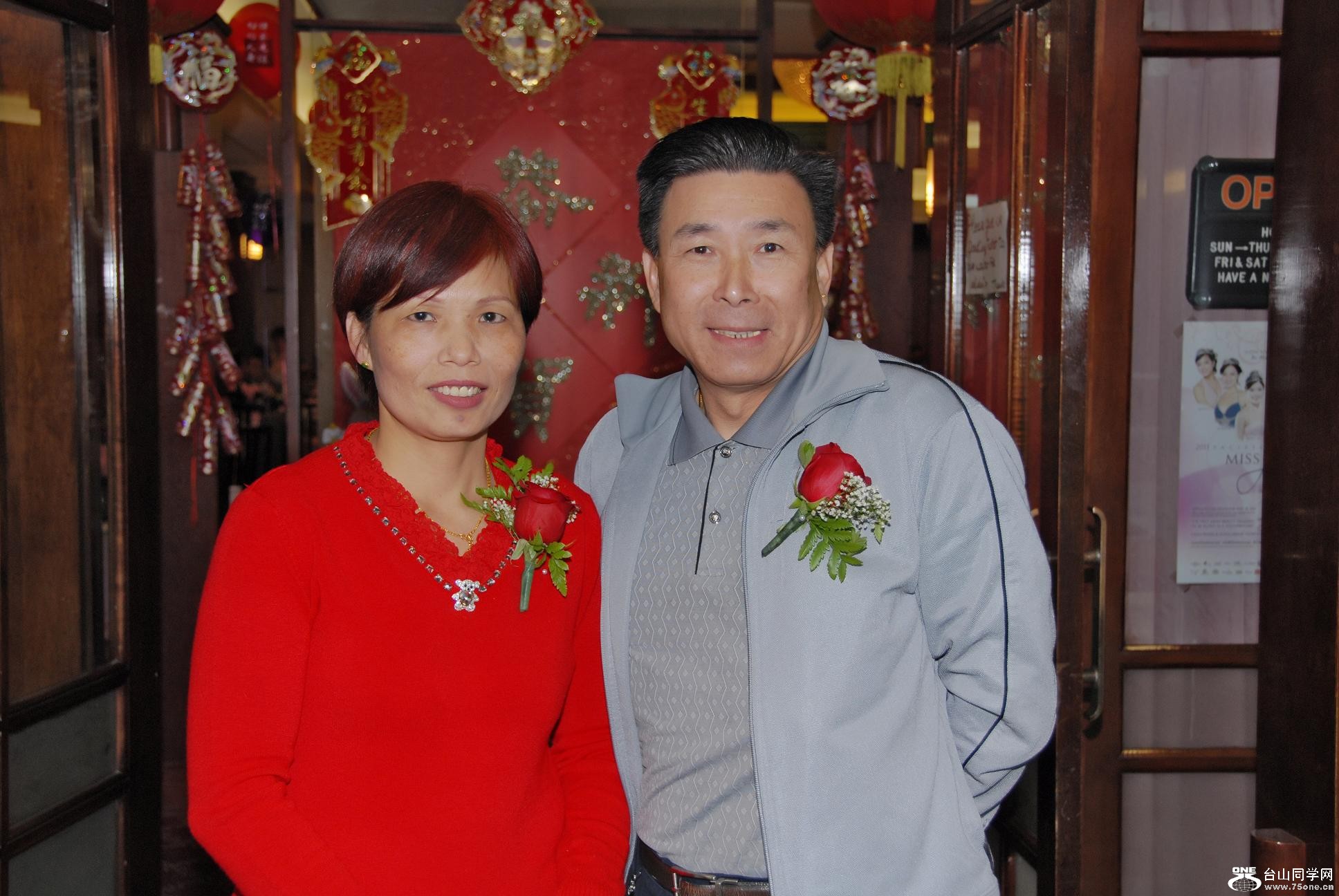 QD1_0020.jpg-1.jpg