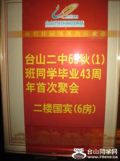 _1998.jpg