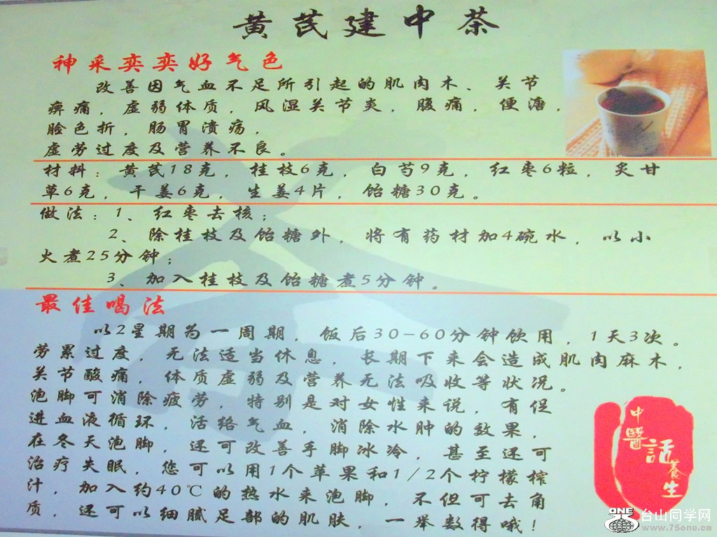 DSCF2109__.jpg