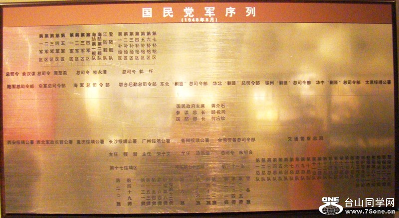 DSC04804.jpg