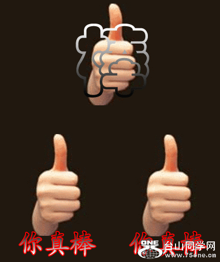 9175f81c40babe89a7866995.gif
