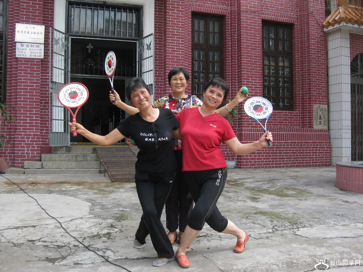 2011.5.11渨վ 085.jpg