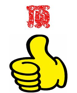 Ұ.jpg