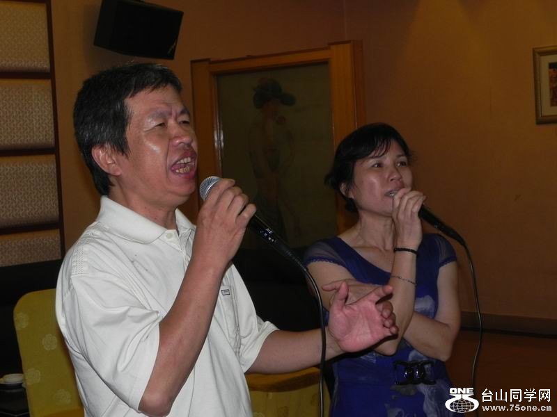 С DSCN0111.JPG