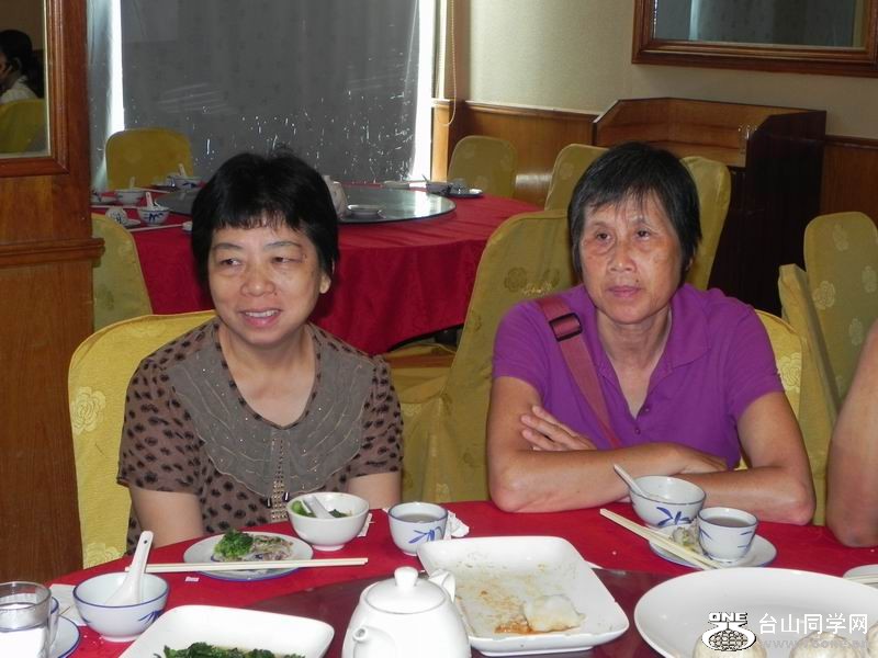 С DSCN0030.JPG