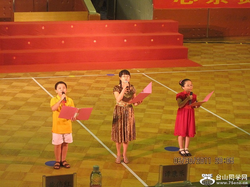 20110630 011_conew1.jpg