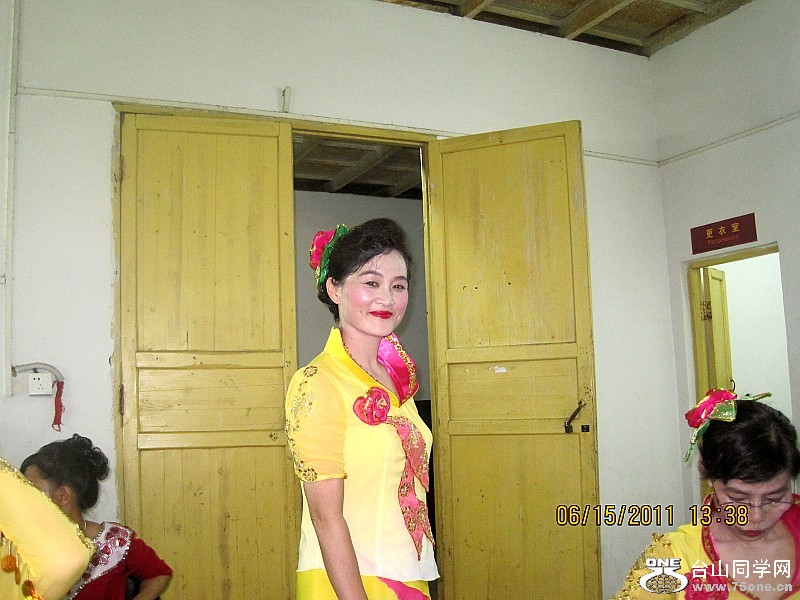 90 093_conew1.jpg