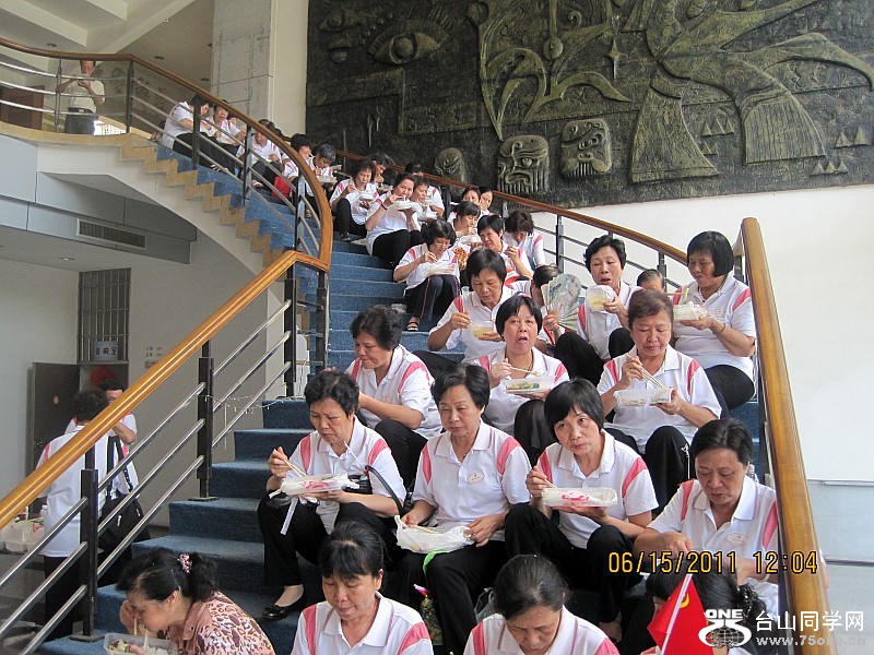 90 085_conew1.jpg