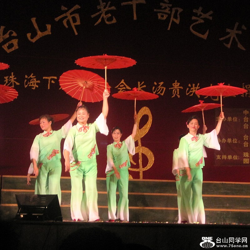 90 238_conew1.jpg