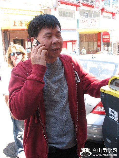 IMG_2104 (488x650).jpg