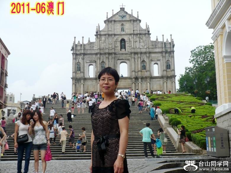 P1010389_conew1.jpg