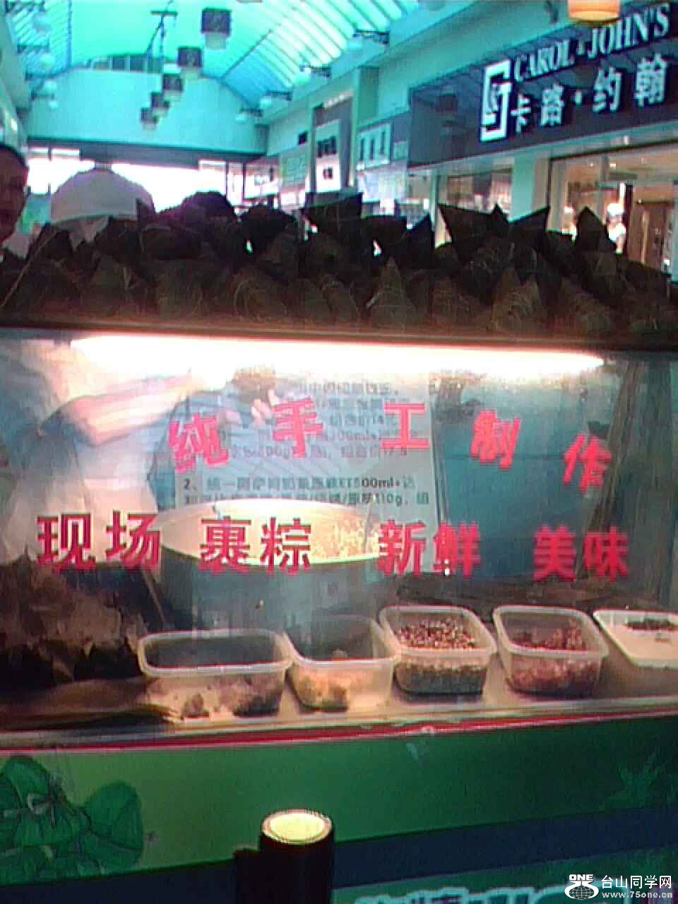 110602002.jpg
