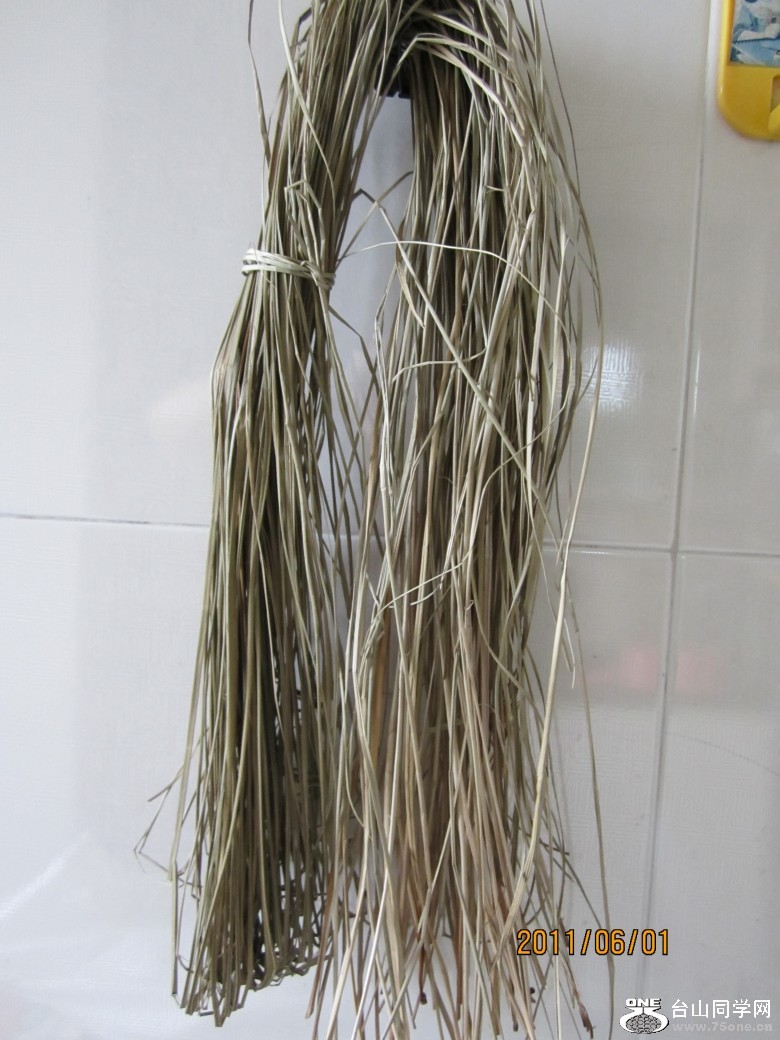 һ 075_conew1.jpg
