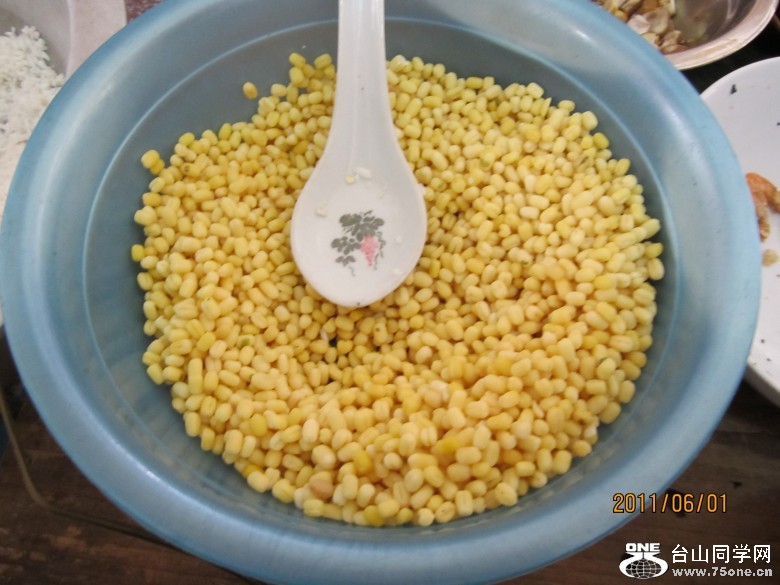 һ 061_conew1.jpg