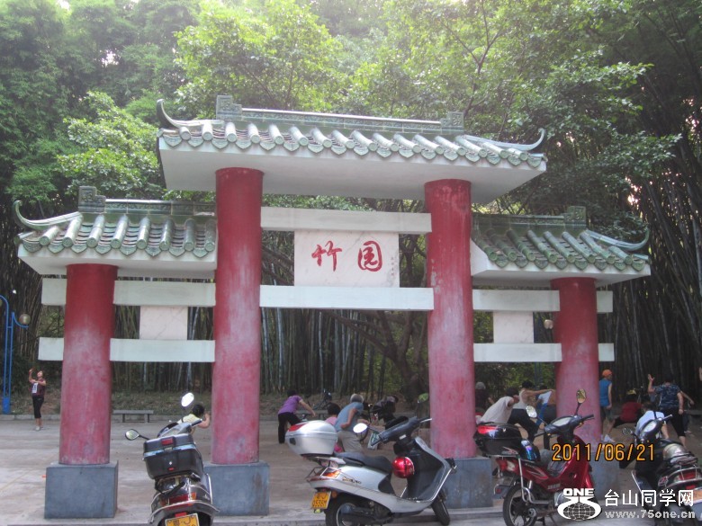 ɻ4 048_conew1.jpg