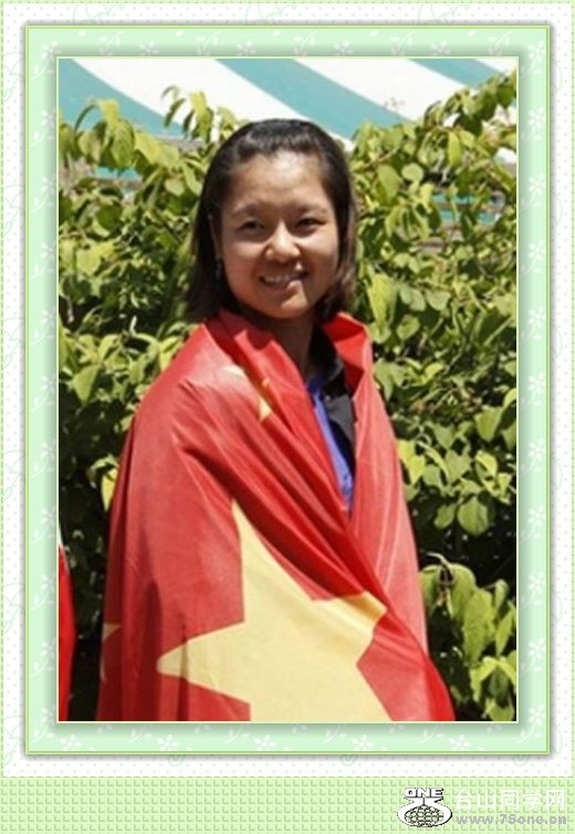 Schiavonne-Li-Na2.jpg