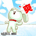d4d4889e2wdchr.gif