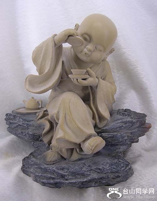 tasting tea buddha.jpg