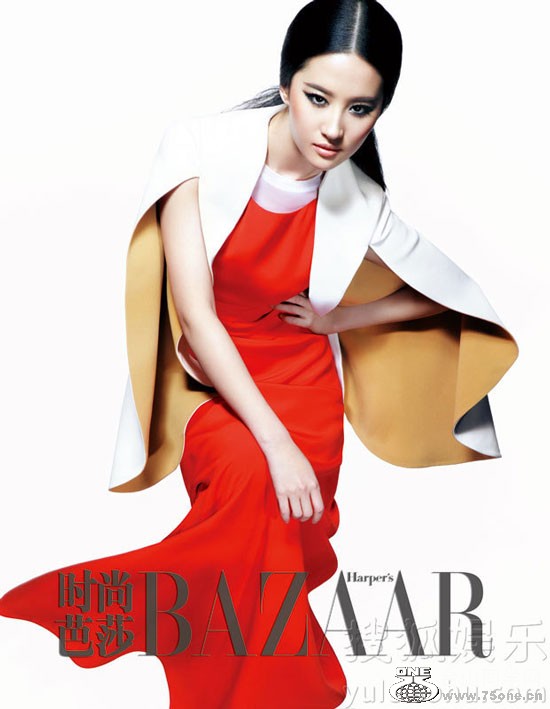 crystal-liu-harpers-bazaar-4[1].jpg