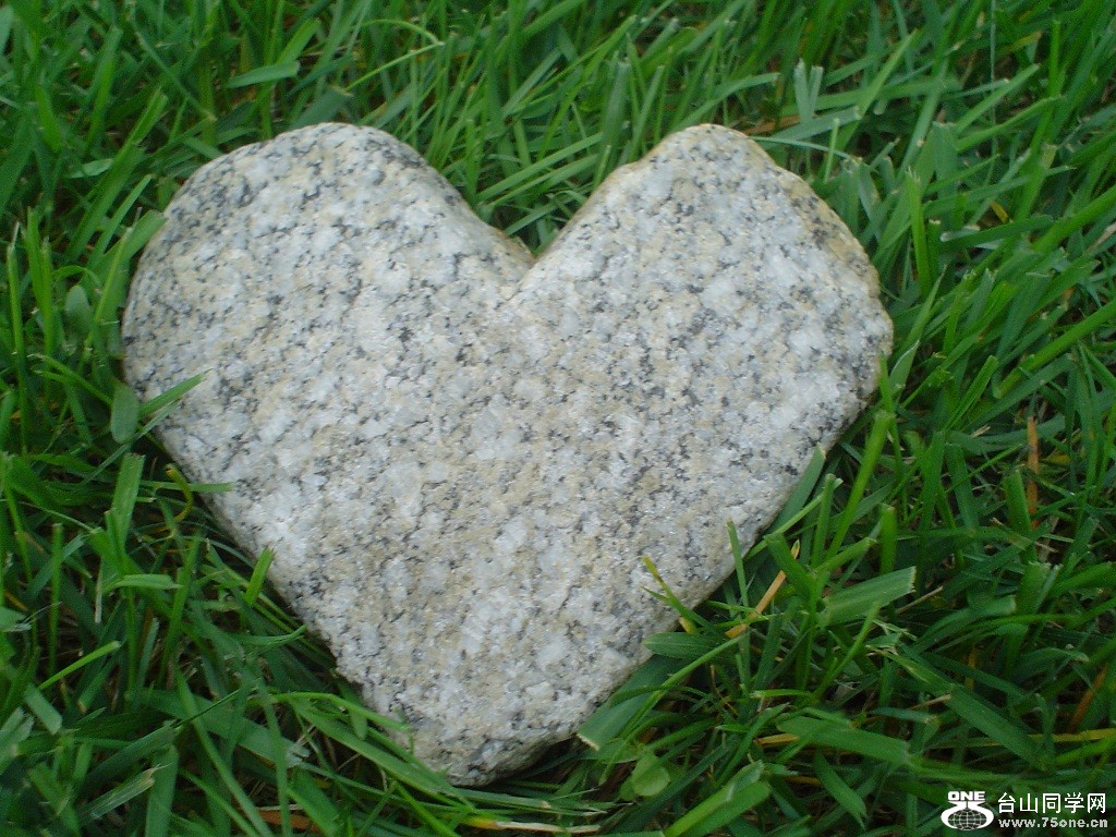 heart-rock[1].jpg