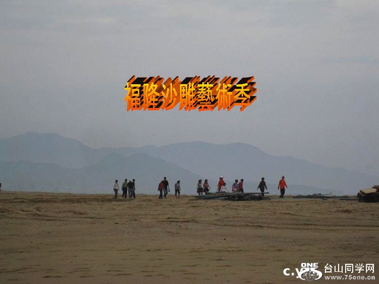 4040.jpg