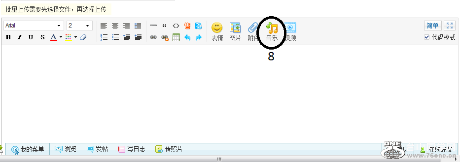 huifu8.PNG