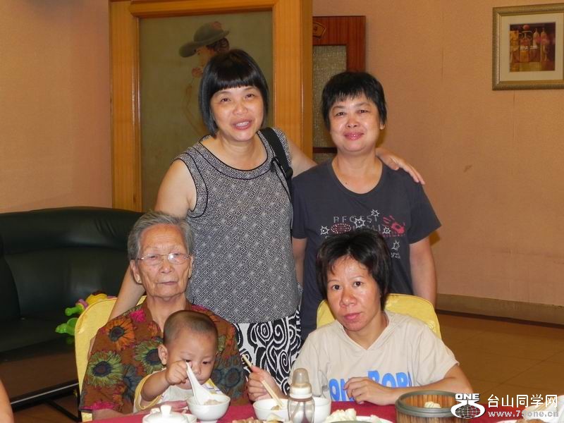 С DSCN0013.JPG