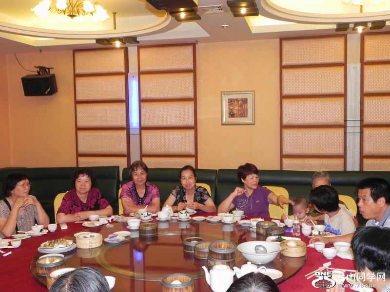 С DSCN0029.JPG