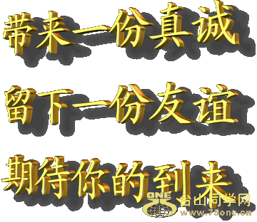 1114359603.gif