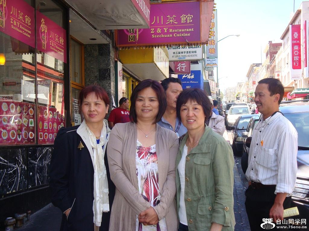 DSC06915.JPG