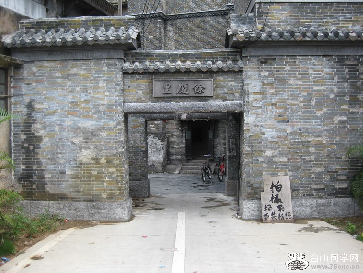 2011.7.14ȭѾۻһ 123.jpg