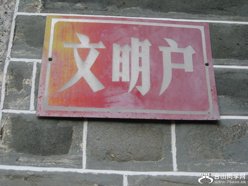 2011.7.2.ľϺ 023.jpg