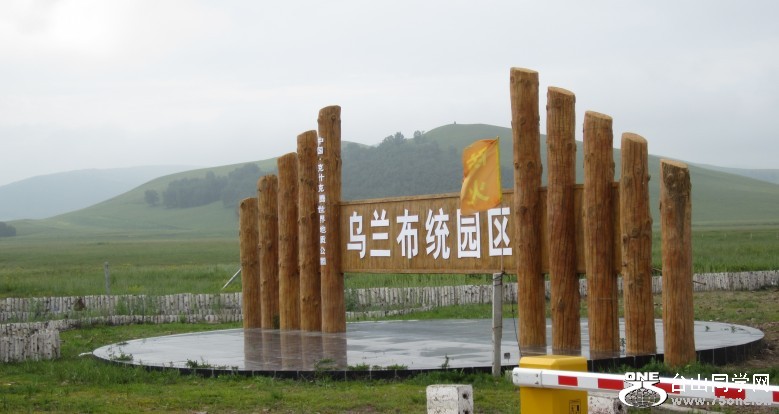 ɹ 185_conew1.jpg