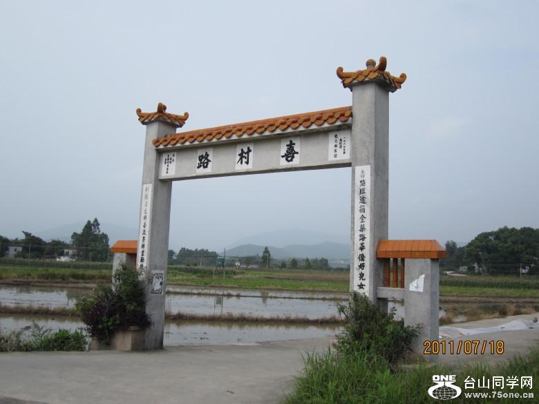 ʮ 108_conew1.jpg