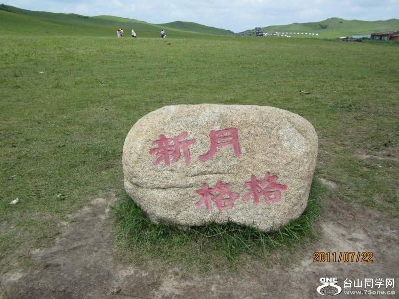 ɹ 359_conew1.jpg