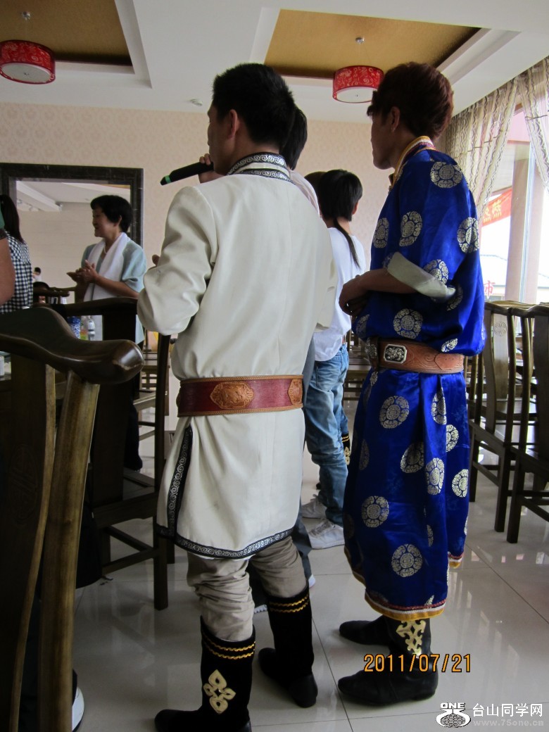 ɹ 090_conew1.jpg