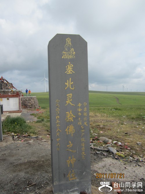 ɹ 750_conew1.jpg