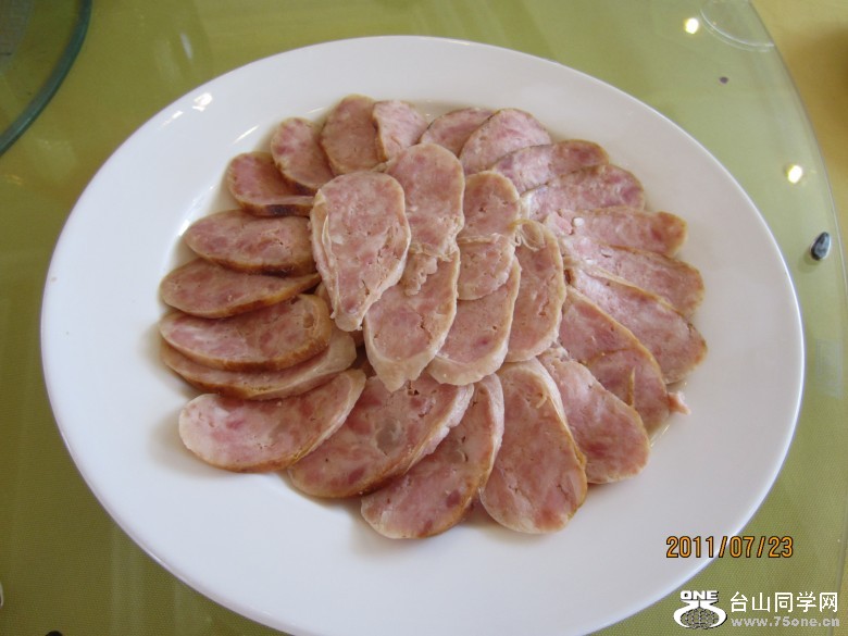 ɹ 592_conew1.jpg