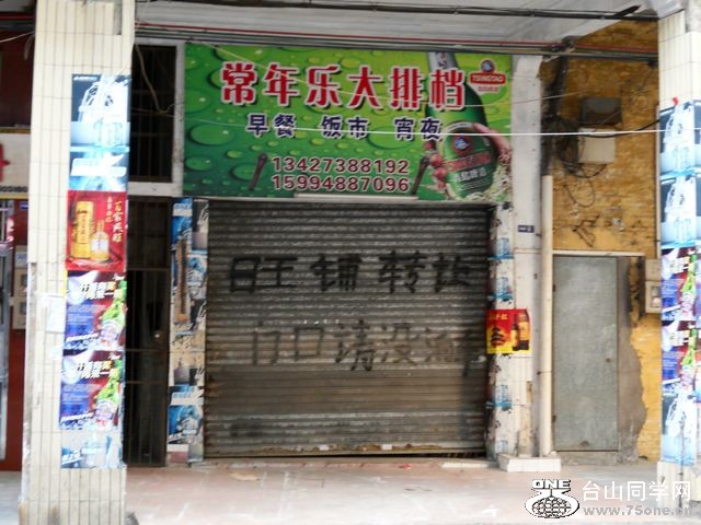DSCN0207.JPG