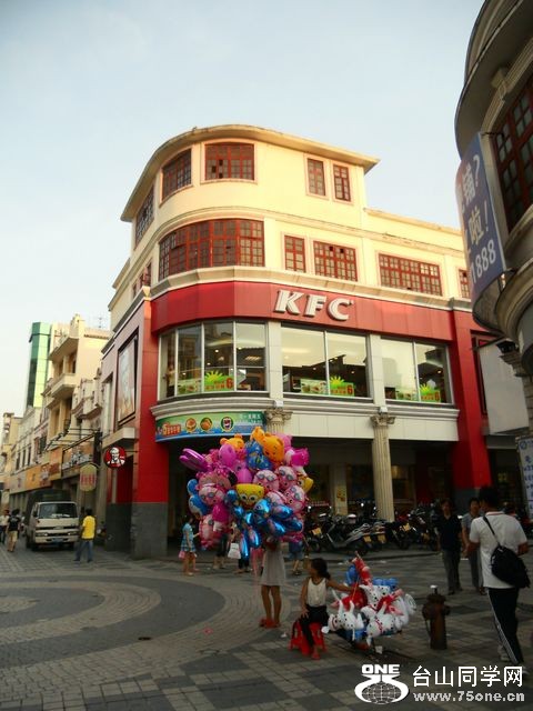 DSCN0327.JPG